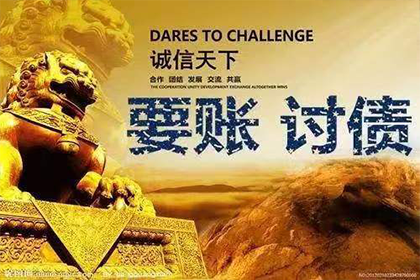 贷款合同可否在公证处进行公证？